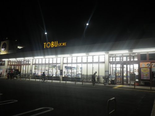 画像：東武ストア　草加中根店様