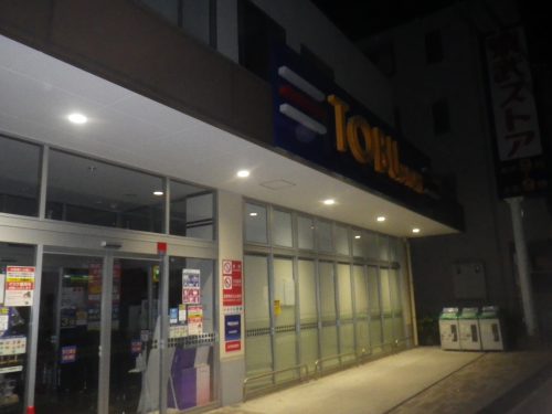 画像：東武ストア　東浅草店様